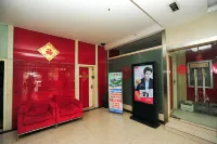 Yunjie Apartment Hotel - Apartments