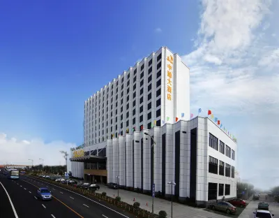 Zhonghan Hotel Hotel di Shenjiamen
