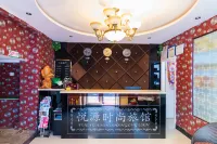 Yueyuan Fashion Hotel (Daqing Central Shopping Mall Shop) - parkir