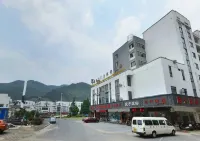 黃山百川大飯店（湯口南門換乘中心店） 黃山住宿飯店