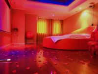 烟台享爱520情侣公寓 - 星空主题电动大床房