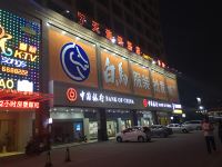 7天酒店(阳江心悦国际影城店) - 酒店外部