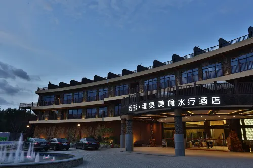 Xiyu Yuanquan Meishi Spa Hotel