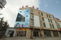 Yinan Dongcheng Hotel Hôtels à proximité de : Xinji Passenger Transport Terminal