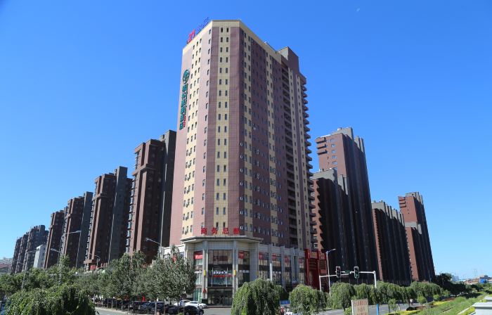 GreenTree Inn Business Hotel