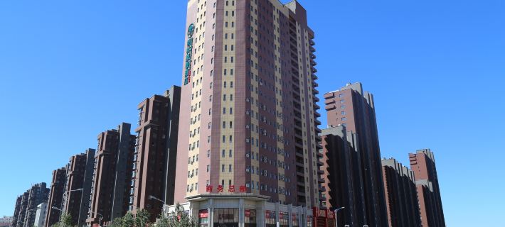 GreenTree Inn Business Hotel Hotels in Liaoyuan
