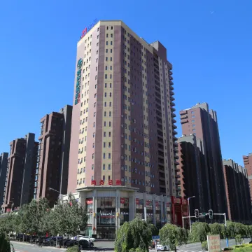 GreenTree Inn Business Hotel