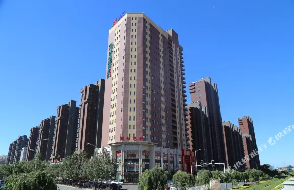 遼源格林豪泰商務酒店