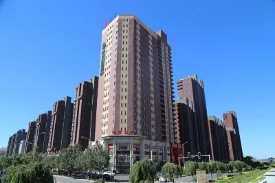 遼源格林豪泰商務酒店 鄰近遼源市動植物園的酒店