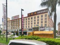 广州南方毅源大酒店 - 酒店附近