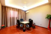 Lavande Hotel (Chibi High-speed Railway Station)