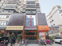 南阳东方之星商务酒店 - 酒店外部