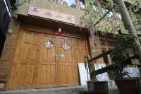 Longji Terraced Fields Ping'an Homestay