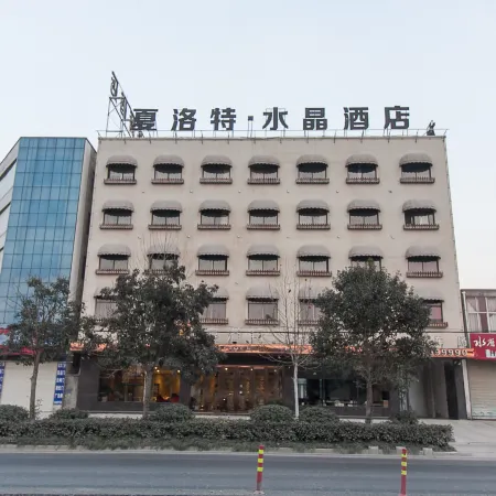 Sherlock Crystal Hotel