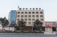 Sherlock Crystal Hotel