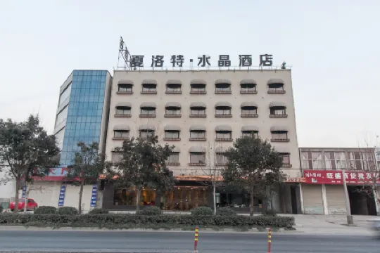 Sherlock Crystal Hotel