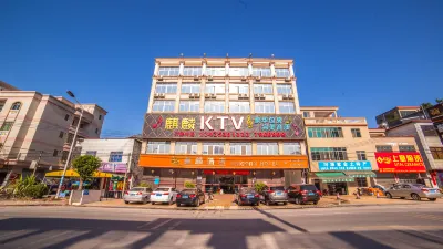 Qilin Hotel Hotel in zona Daogu Rock