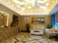 Meishan Xingchen Hotel
