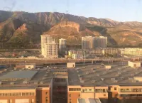 Huasu Hotel (Xining Railway Station)