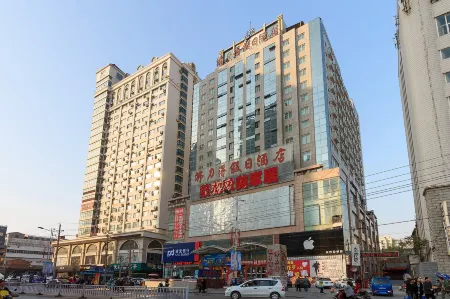 Fulide Holiday Hotel (Pangdonglai Branch, Pingyuan Road, Xinxiang)