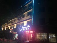 逸米酒店梅州广梅路黄塘店 - 酒店外部