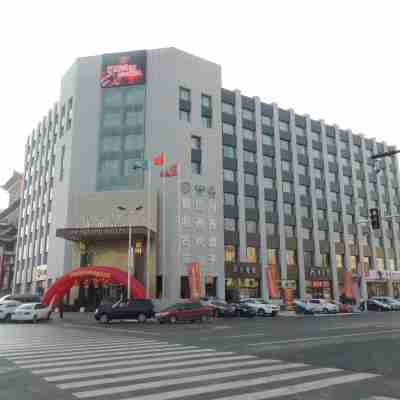 Jilin Hengyang Hotel (Beihua University Medical College) Hotel Exterior