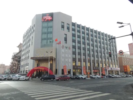 Jilin Hengyang Hotel (Beihua University Medical College) Отели рядом с достопримечательностью «Jihai Railway Terminal Former Site»