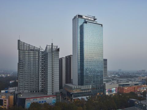 Sheraton Zibo Hotel