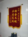 Putuo mountain sea day pavilion farmhouse - Farmhouses