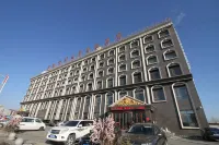 Kaedes Royal Palace International Hotel Hotels near Fengzhenbei Railway Station