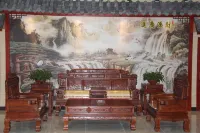 Wufeng Nantingwan Hotel Hotels in Wufeng
