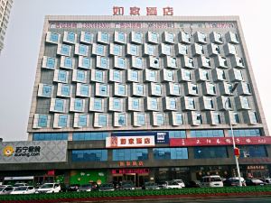 Ease Hotel (Tianjin Hangu Xinkai North Road Grand Theatre)