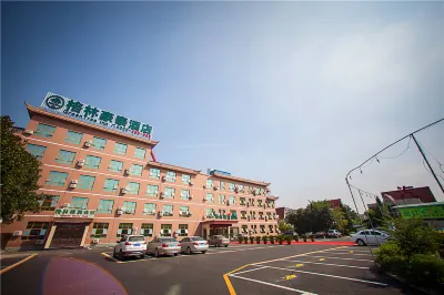 GreenTree Inn Anhui Wuhu YinhuNorthRoad Fangte World Resort South Gate Business Hotel Các khách sạn ở Vu Hồ