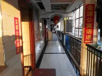 Cangzhou Jinyuan Apartment - Condos