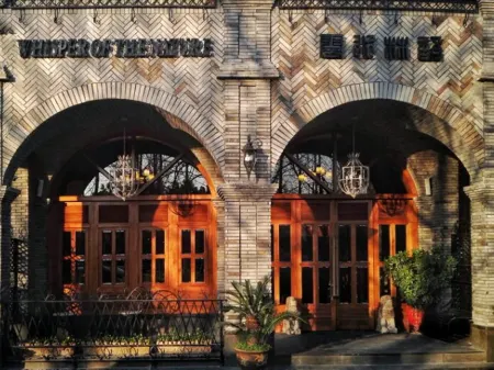 Whisper of The Nature Hotel Отели рядом с достопримечательностью «CPC Anji County Committee Party School»