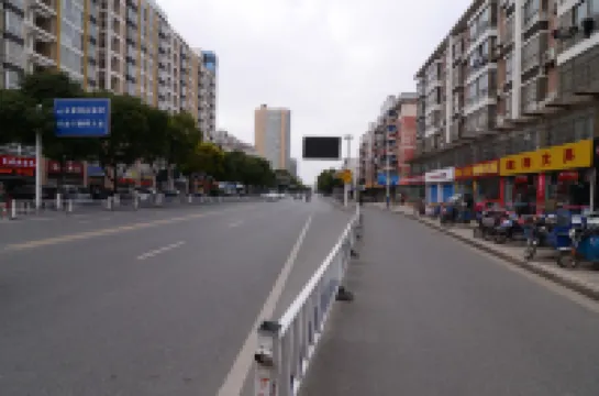 Homeinn Pebble Hotel (Danyang Zhongshan Road Glasses City)