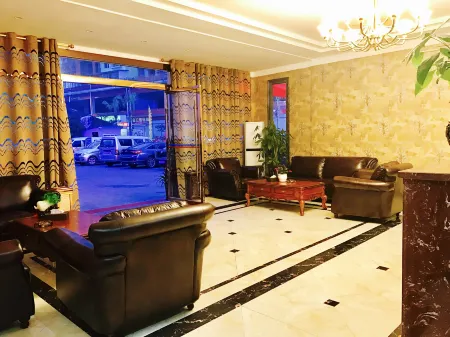 Nanyi Hotel