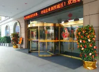 桂林友遊惠太子酒店