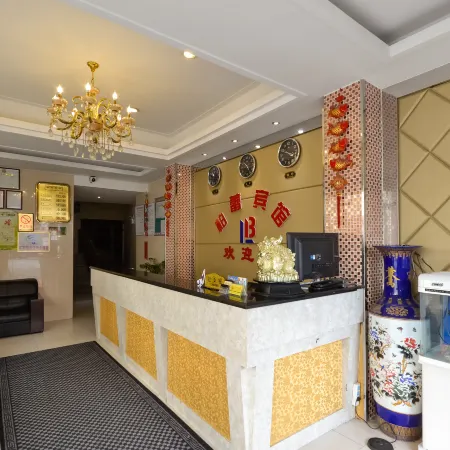 Taizhou Bailei Hotel