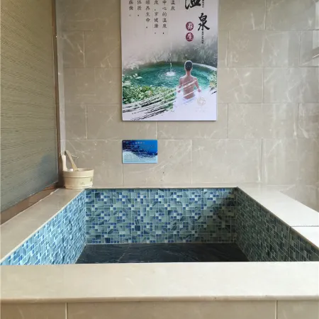 Jinjiang Hot Spring Hotel