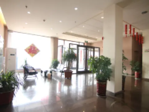 Thank You Junyi Inn Huozhou Gulou Hotels in Huozhou