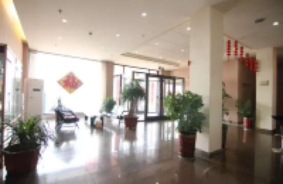 Thank You Junyi Inn Huozhou Gulou Hotels in Huozhou