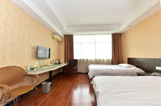 Xiangshan Beiyuan Business Hotel