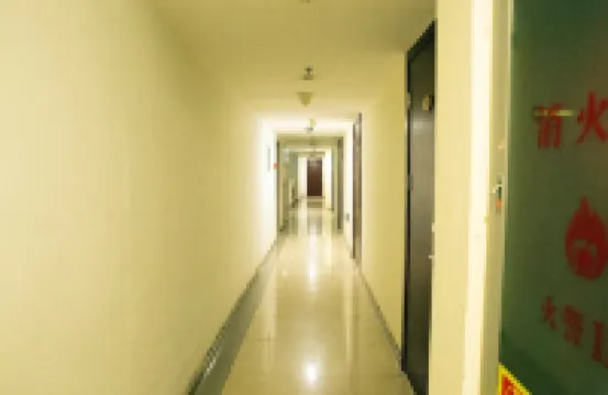 Aocheng Apartment Hotel