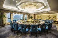 Qiaoxiang Shimao Grand Hotel Hotels in Qingtian County