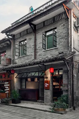 No.88 Guyanhuaxiang Old Street