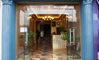Mianyang Xinyue Hotel (Southwest University of Science and Technology)