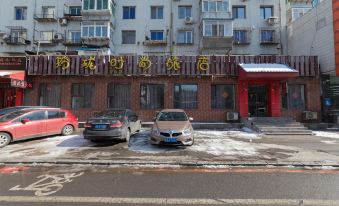 Linglong Fashion Inn