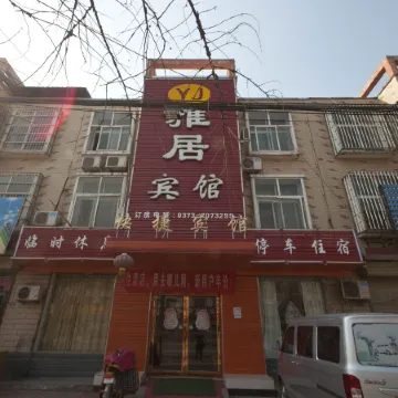 Fengqiu Elegant Restaurant Hotel