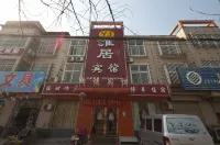 Fengqiu Elegant Restaurant Hotel Hotels in Fengqiu